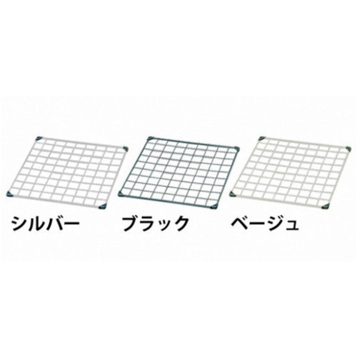 IRIS 246472 メッシュパネル MPP-4560 ブラック