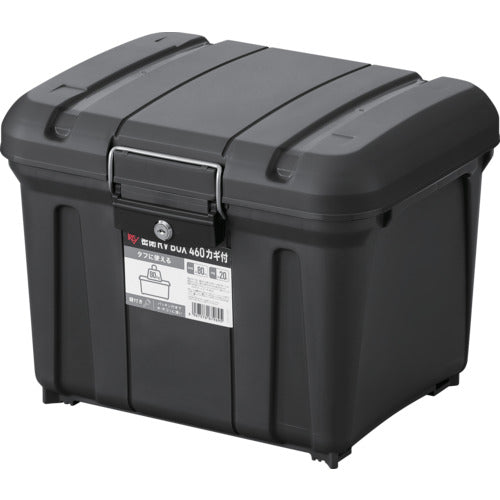 IRIS 298126 密閉RVBOXカギ付き 460 チャコールグレー