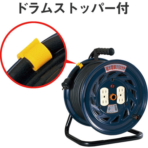NICHIDO 電工ドラム アースなし 極太電線 30m