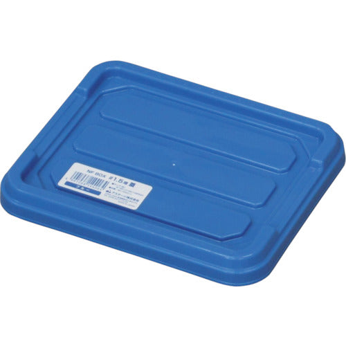 JEJアステージ NFボックス #1.5 フタ ブルー