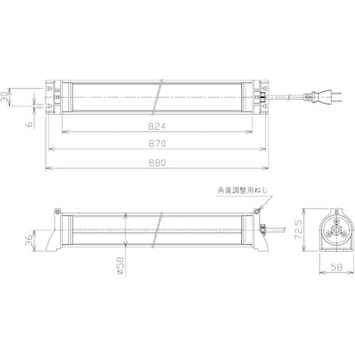 NIKKI 防水型LEDリニアライトAC100〜120V(2mコードプラグ付き)