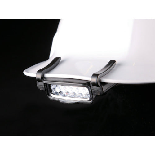 トーヨーセーフティ ヘルメット取付用バイザーライト