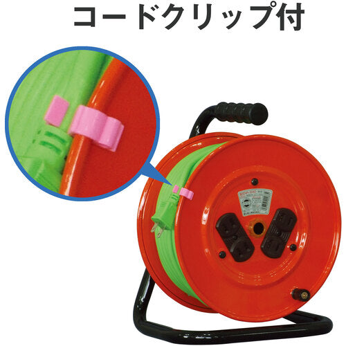NICHIDO 電工ドラム 100V アースなし 30m
