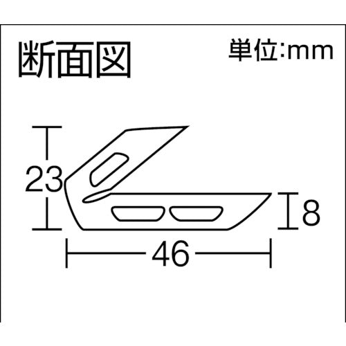 光 クッションL型ゴム 46×23×450mm