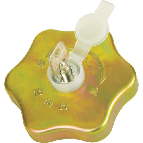 オーティ・マットー 鍵付キャップ