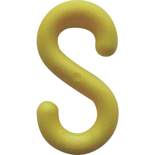 ニッサチェイン PCエスフック 6×31mm 黄