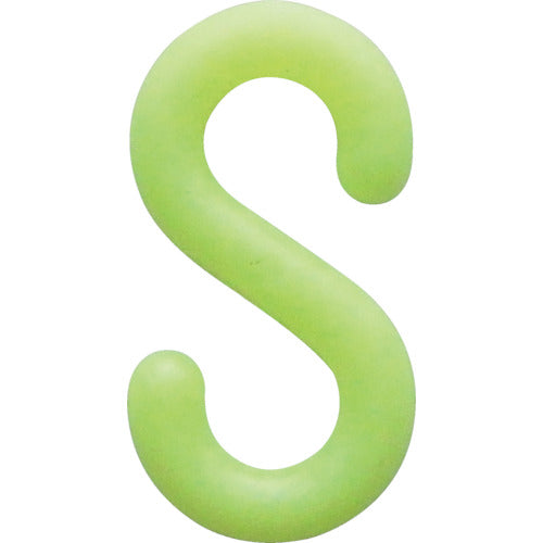 ニッサチェイン PCエスフック 6×31mm 蛍光黄