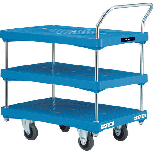 ダンディ プラスチック台車 ダンディPシリーズ タイプPA 3段テーブル片ハンドル式 W905×D605