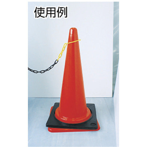 ミツギロン カットチェーン 3m トラ SF−09