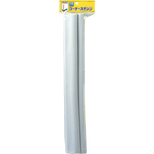 光 コーナースポンジ 54×54×450 グレー (2本入)