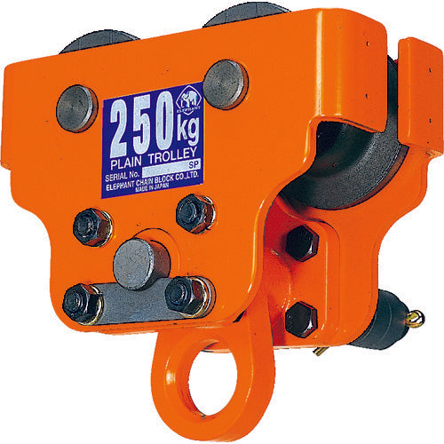 象印 α型電気チェーンブロック用プレントロリ・250kg (PT-025)