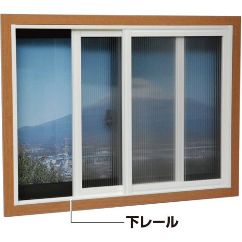 光 簡易内窓用フレーム&レール 下レール木目5×30.5×915mm