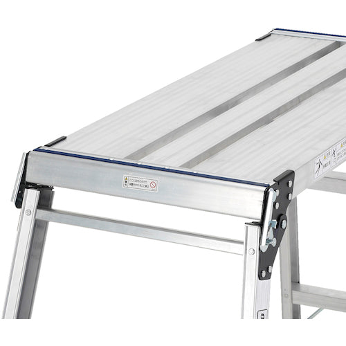 アルインコ プロ仕様足場台 天板高さ0.82m 最大使用質量130kg