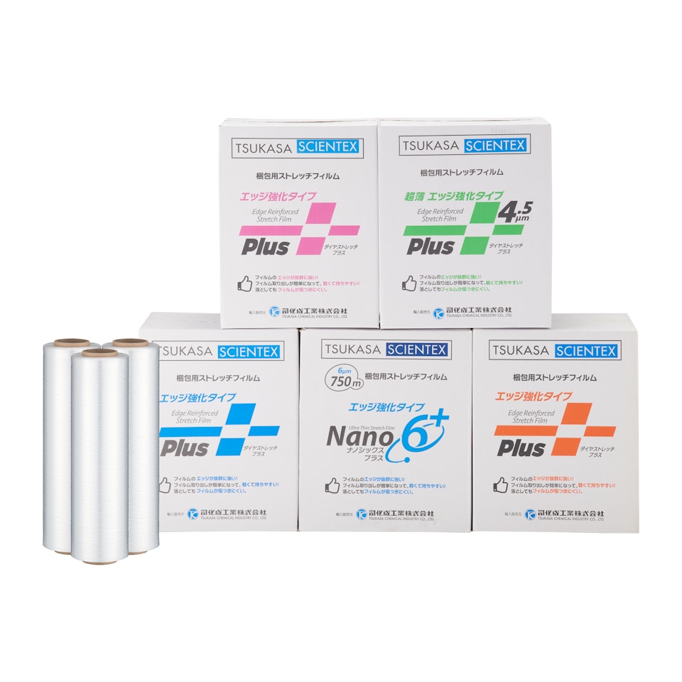 ストレッチフィルム N6-Plus エッジ強化タイプ(手巻き用)6巻セット