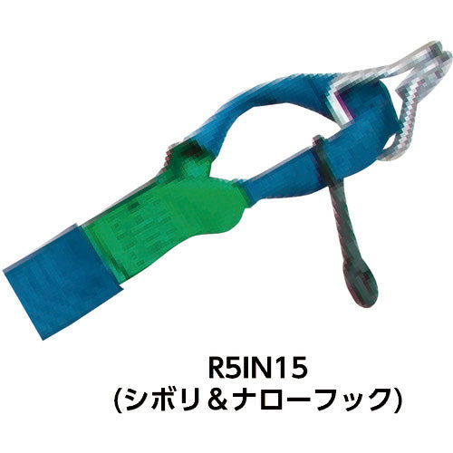 allsafe ベルト荷締機 ラチェット式しぼり&ナローフック(重荷重)