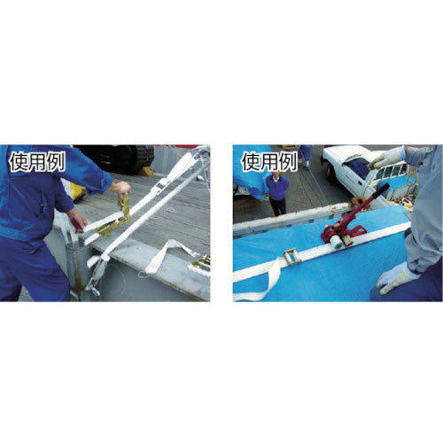 OH ベルト荷締機 タイトロン(横95×縦180×ハンドル部分110mm)