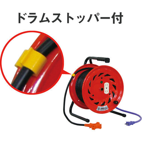 NICHIDO 電工ドラム びっくリール アースなし 30m