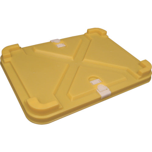 ヒシ S-9GA蓋イエロー