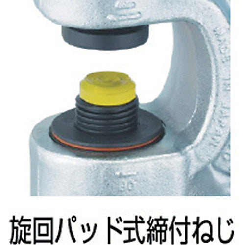 イーグル ねじ式全方向クランプ SBB