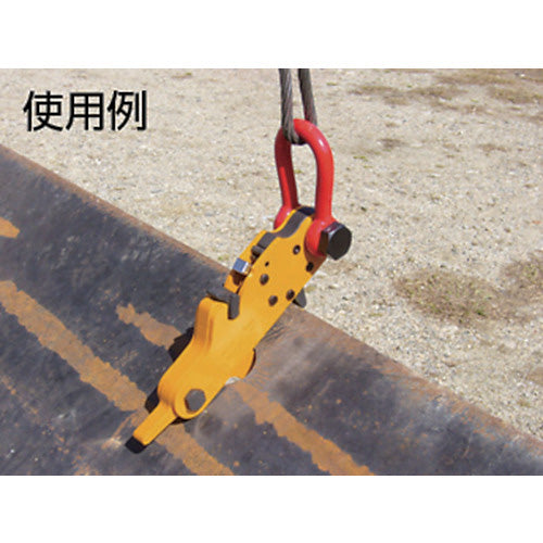 スーパー 敷鉄板専用フック(抜去式)スーパーフットロック 容量3.0ton