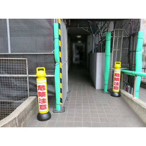 ミツギロン メガスタンド 反射シート有(危険注意シール1枚付) SF−73−C