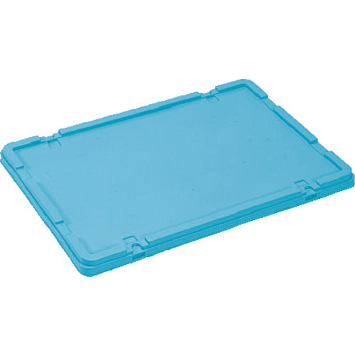 サンコー ボックス型コンテナー 703004 サンボックス#56フタ(ロック無)ブルー
