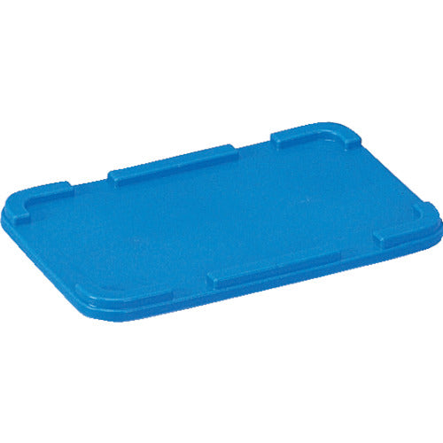 サンコー ボックス型コンテナー 700105 サンボックス#5Aフタブルー