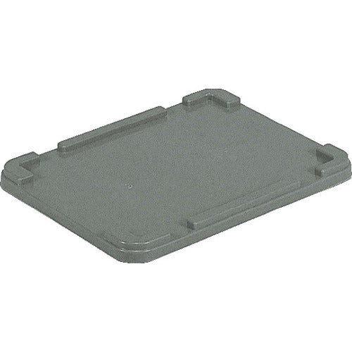 サンコー ボックス型コンテナー 700104 サンボックス#6、#9兼用フタライトグレー