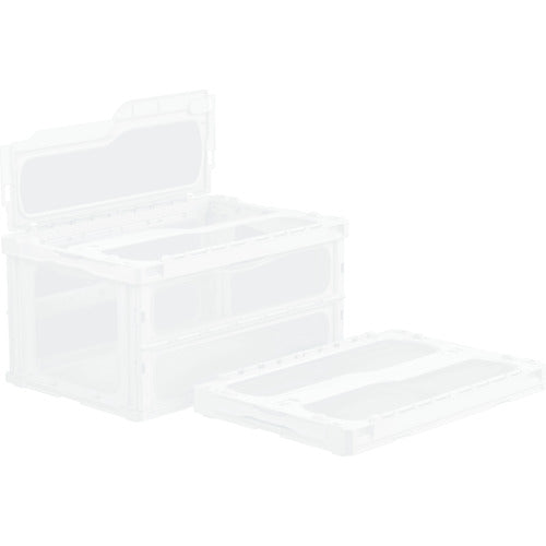 サンコー フタ一体型折りたたみコンテナー 559180 マドコンライトC-75Bホワイト