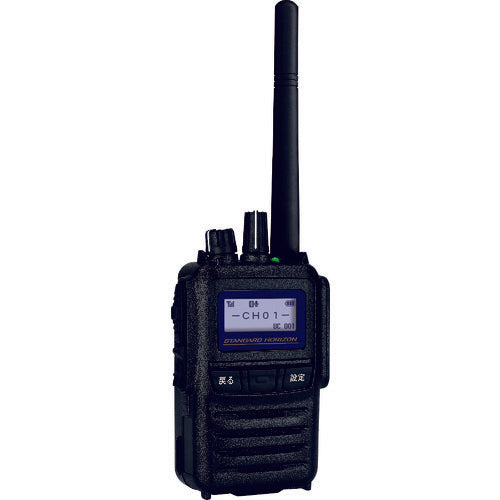 八重洲無線 ハイパワーデジタルトランシーバー(Bluetooth)内蔵)