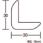 光 アングル型スポンジ 黄 8×30×30X450mm
