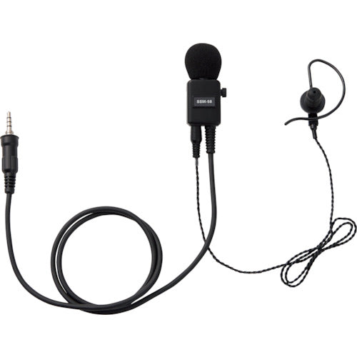 八重洲無線 ヘビーデューティータイピンマイク&イヤホン(耳かけ式カナル型)
