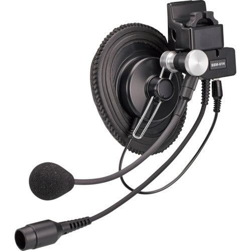 八重洲無線 ヘルメット取付式ヘッドセット