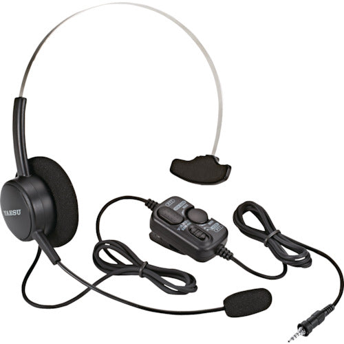 八重洲無線 VOXヘッドセット
