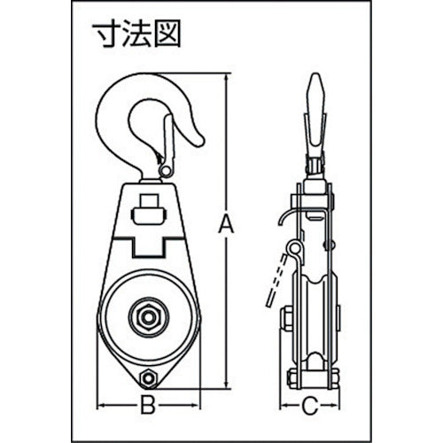HHH シンプルスナッチ(オーフ型)