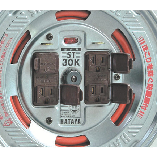 ハタヤ シンタイガーリール 単相100Vアース付 30m