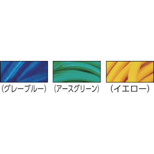 ハタヤ 2P接地付延長コード 20m グレーブルー