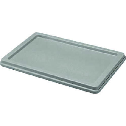 積水 T型コンテナ用 蓋T-12 灰 グレー