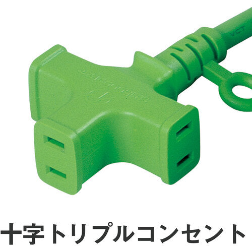 NICHIDO ショートタップ クロスタップ ソフト電線0.5m