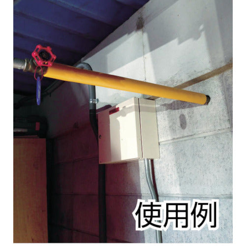 TRUSCO 安心クッション 丸型 40 イエロー