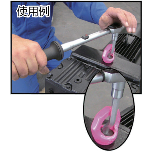 RUD アイボルト トルクアダプター TA