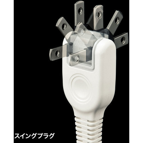 SANWA 中間スイッチ付延長コード