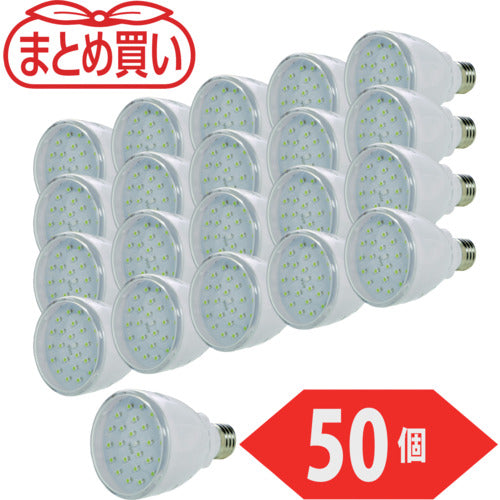 TRUSCO まとめ買い 充電式スマートLED電球 50個