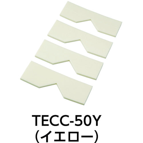 TRUSCO エッジクッションテープ コーナー用4枚入 イエロー