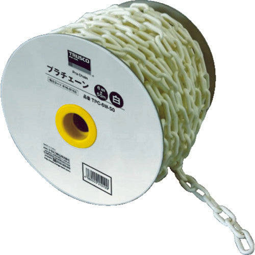 TRUSCO プラチェーン 6MMX50M 白