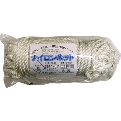 まつうら 多目的ナイロンネット 約1.8×2.7m(3帖相当)