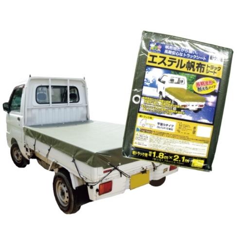 萩原 エステル帆布トラックシート1号 1.8×2.1m(ODグリーン)