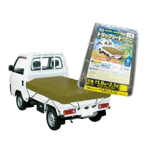 萩原 #5000 UVトラックシート 1.8×2.1m(ODグリーン)