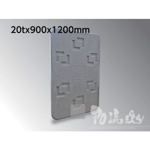 マルイチ ロジボード MO-3 20×900×1200mm