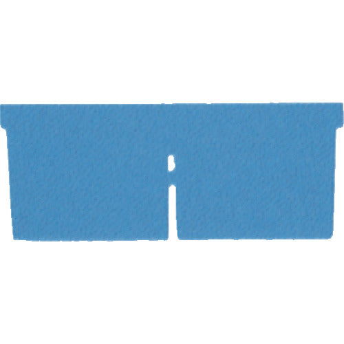 積水 TR型コンテナ TR-27用仕切板 小 青